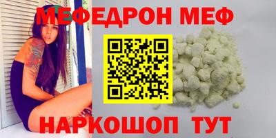 дмт Пушкино