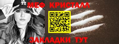 сатива Пугачёв