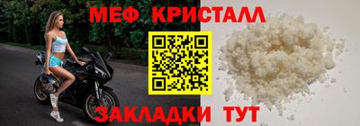 дмт Пушкино