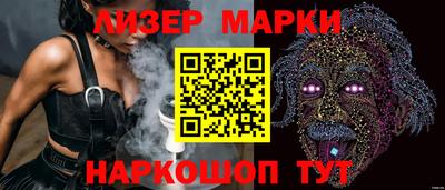 мет Пыть-Ях