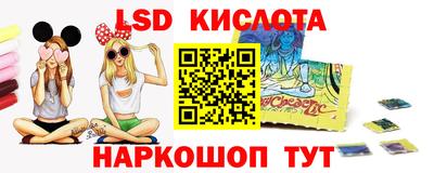 дмт Пушкино