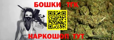 сатива Пугачёв