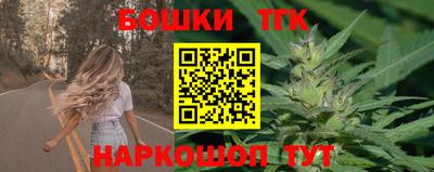 сатива Пугачёв