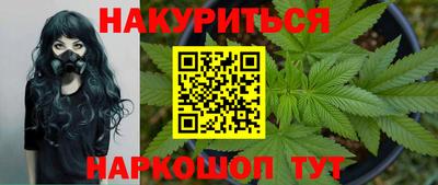 дмт Пушкино