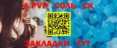 дмт Пушкино
