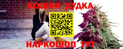 сатива Пугачёв