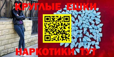 сатива Пугачёв