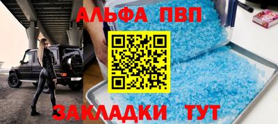 дмт Пушкино
