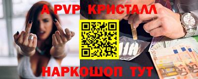 дмт Пушкино