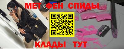 сатива Пугачёв
