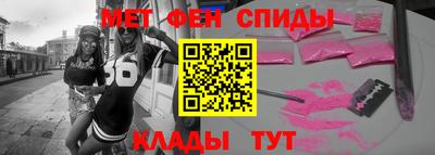 дмт Пушкино