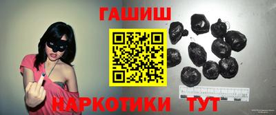 дмт Пушкино