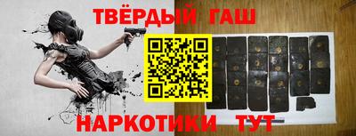 мет Пыть-Ях