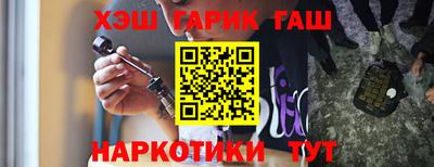 дмт Пушкино
