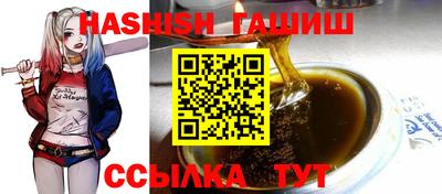 мет Пыть-Ях