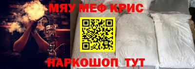 дмт Пушкино