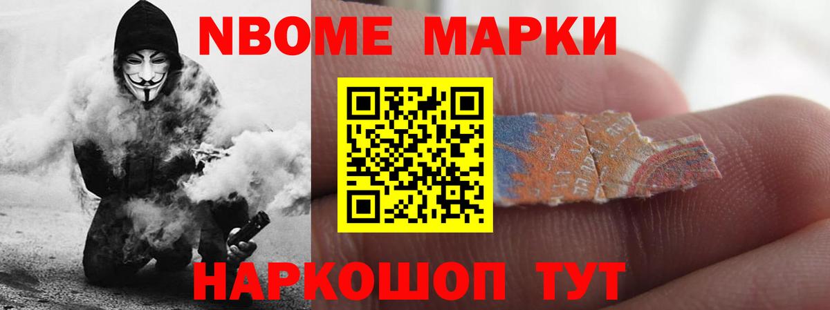 Сургут  Лсд 25 экстази кислота  Вход с VPN  LSD-25 экстази  Лсд 25 экстази ecstasy 